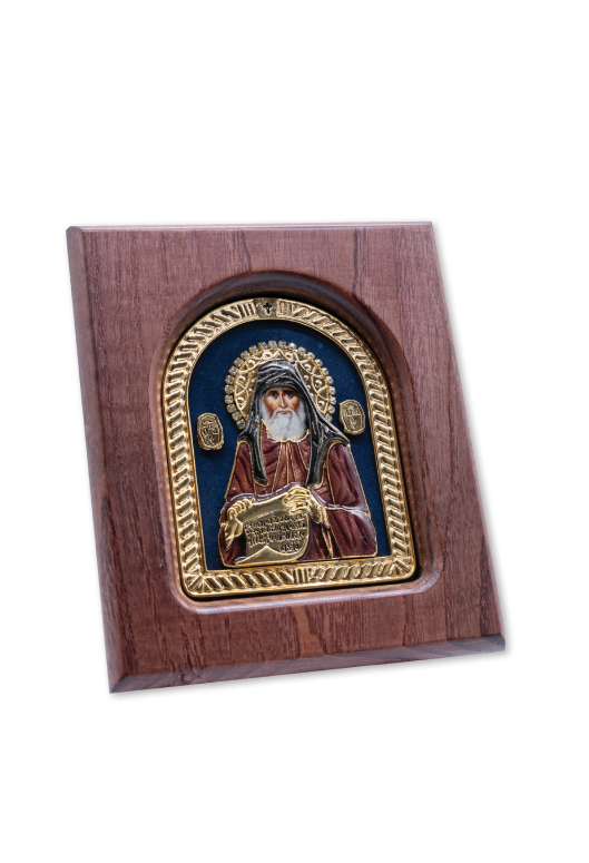 SAINT PAISIOS OF MOUNT ATHOS - Image 3