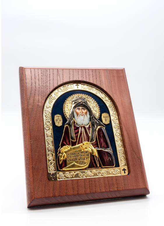 SAINT PAISIOS OF MOUNT ATHOS - Image 5