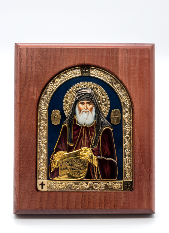 SAINT PAISIOS OF MOUNT ATHOS