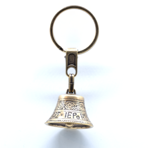 Jingle Bells Pendant